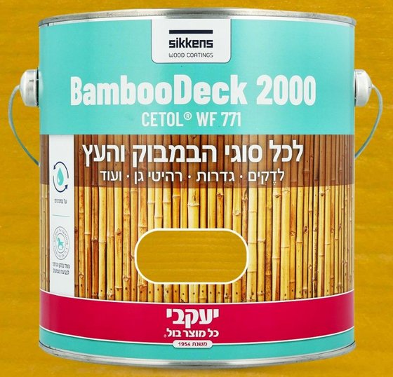 ������ 2,5 ���� - ���� 200