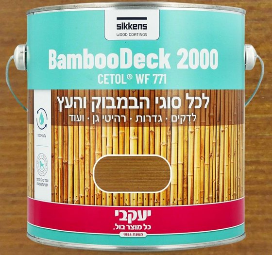 ������ 2,5 ���� - ��� ��� 500