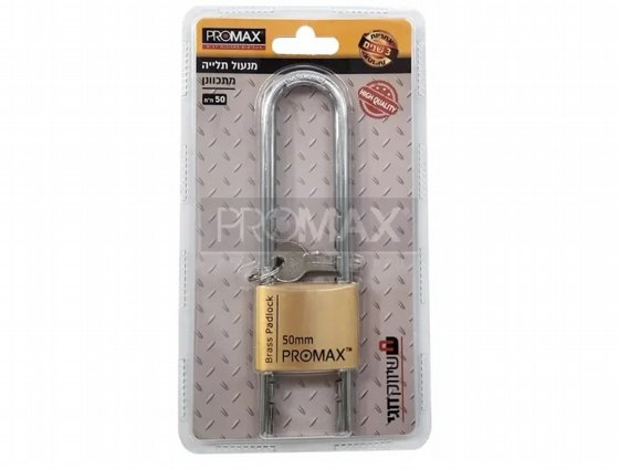 ����� ��� 50 �"� ������� ������� PROMAX (���� ����� ��� 15 �"� )