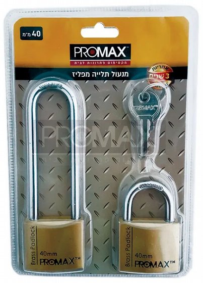 ����� ����� ����� ������ �+� ������ PROMAX