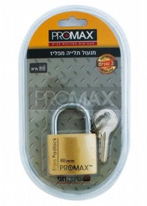 ����� ����� ����� 50-� PROMAX �������