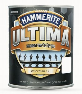 אולטימה צבע למתכת לבן מט 750 מ"ל אולטימה צבע למתכת לבן מט 750 מ"ל