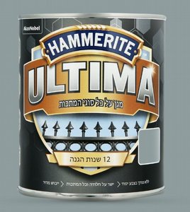 אולטימה צבע למתכת אפור בהיר מט 2,5 ל' אולטימה צבע למתכת אפור בהיר מט 2,5 ל'