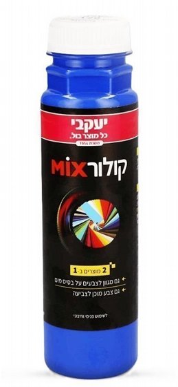 ����� 250 �"� �� 134 ������