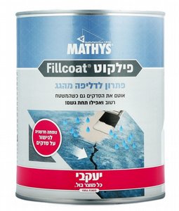 פילקוט 1 ליטר פילקוט 1 ליטר