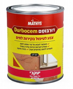 דורבוסים 5 ליטר דורבוסים 5 ליטר