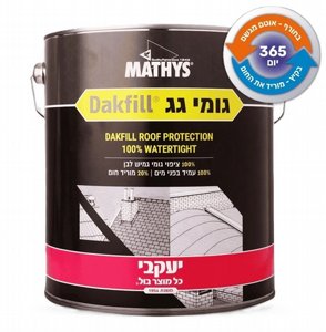גומי גג רעפים 5 קג טרקוטה גומי גג רעפים 5 קג טרקוטה