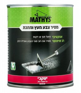 מסיר צבע אקולוגי מעץ וממתכת 750 מ"ל מסיר צבע אקולוגי מעץ וממתכת 750 מ"ל
