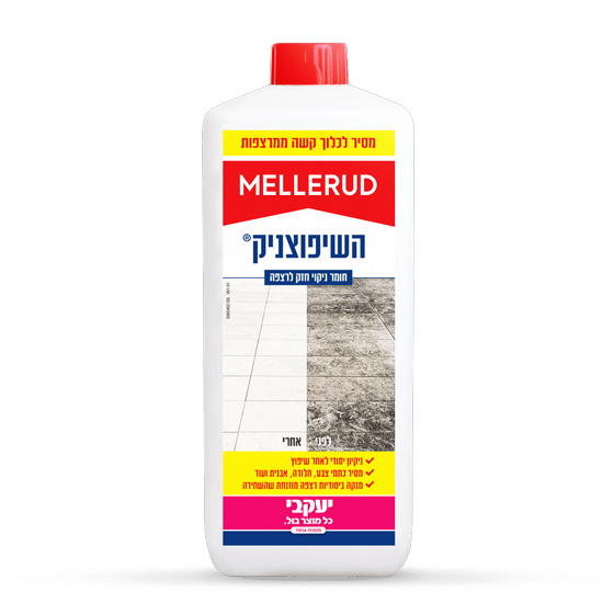 ����� � ��������� ������ 1750 �"� ������ MELLERUD