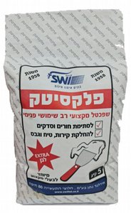 ����� ������� 5 �"� SWI�