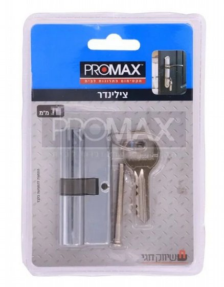 ������� 70 �"� (35-35) ������� PROMAX