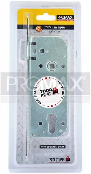 ����� ������� ����� ������ + ���� ������� (���� �����) PROMAX �������