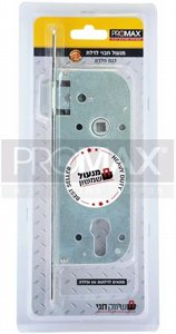 מנעול צילינדר שמשון איכותי + בורג בלשונית (חזית עגולה) PROMAX בבליסטר מנעול צילינדר שמשון איכותי + בורג בלשונית (חזית עגולה) PROMAX בבליסטר
