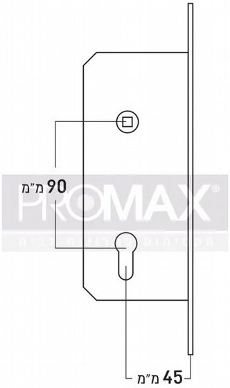 �� ����� �������� ������� ����� PROMAX