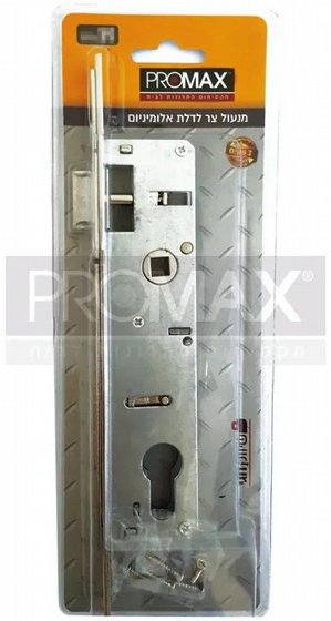 ����� �� 20 �"� ������� PROMAX