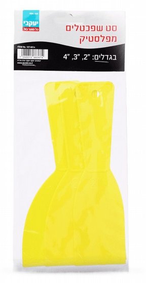 ������� ������� �� 2" 3" 4"