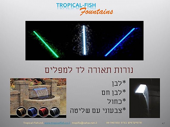 ����� �� �� ���� ��� �������/������ 59 �"� ���� ���� ��� 590MM-B