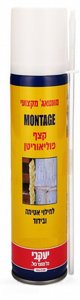 קצף פוליאוריטאן 750 צהוב קצף פוליאוריטאן 750 צהוב