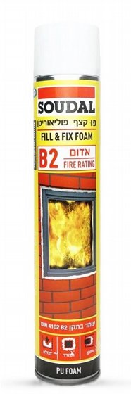 ��� ����������� �� ���� B2