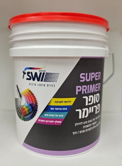 ���� ������ 18 ���� SWI�