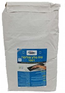 ��� ��� ������� 1001 25 �"� SWI