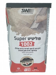 ������� ���� 1002 25 �"� SWI