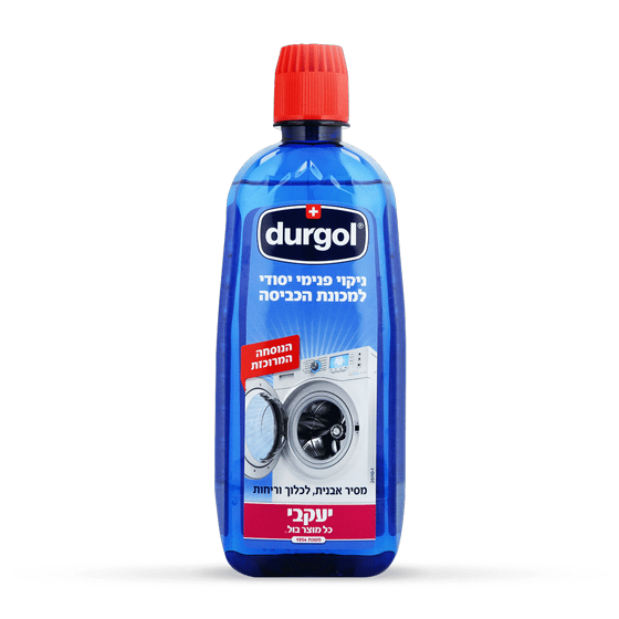 ������ � ���� ����� ������� 600 �"� ������ durgol