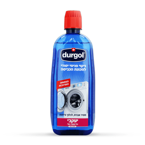 ������ � ���� ����� ������� 600 �"� ������ durgol