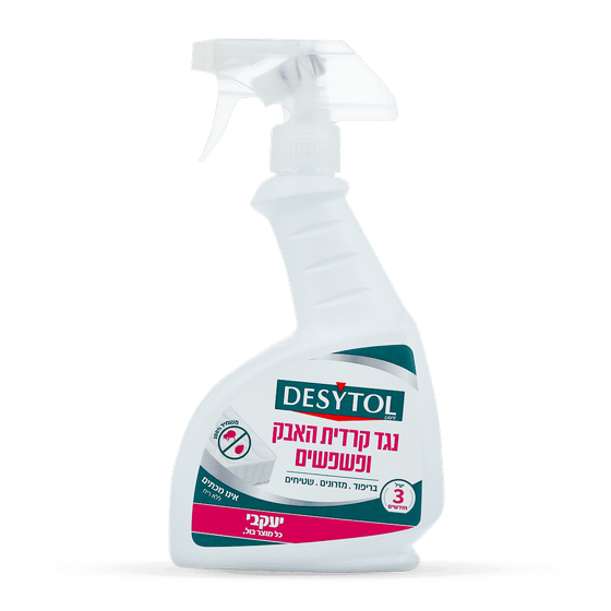 ������ � ��� ����� ���� ������� 300 �"� ������ Desytol