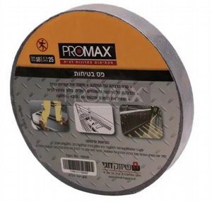 �� ������ "1 ���� 18 ���  PROMAX