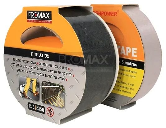 �� ������ "1 ���� 5 ���  PROMAX
