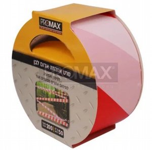 סרט אזהרה אדום לבן 50 מ"מ כ-200 מטר PROMAX סרט אזהרה אדום לבן 50 מ"מ כ-200 מטר PROMAX