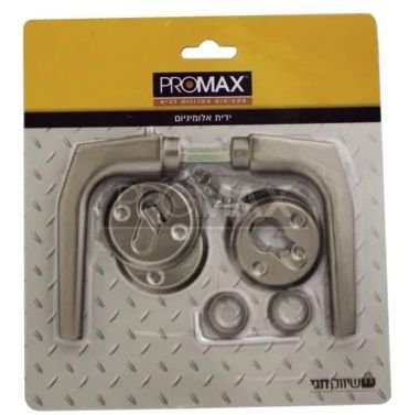 ���� ���� ���� ������� PROMAX