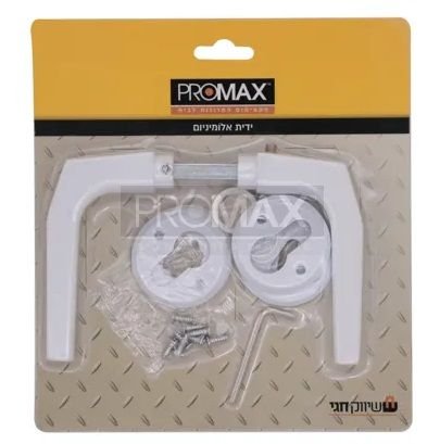 ���� ���� ��� ������� PROMAX