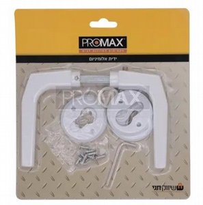 ידית אלום לבן בבליסטר PROMAX ידית אלום לבן בבליסטר PROMAX