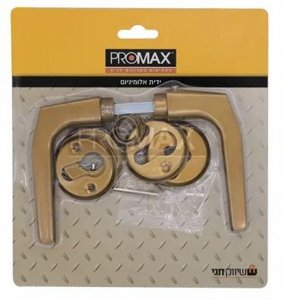 ידית אלום ברונזה בבליסטר PROMAX ידית אלום ברונזה בבליסטר PROMAX
