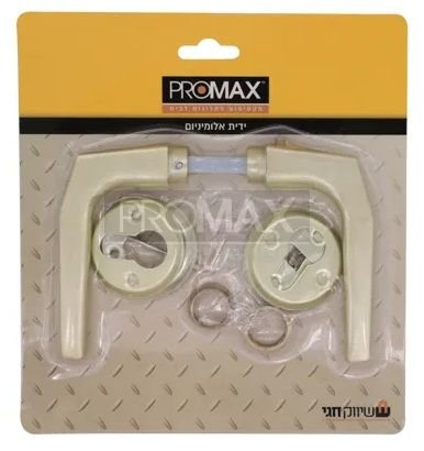 ���� ���� ������ ������� PROMAX