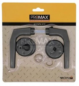 ���� ���� ���� ������� PROMAX