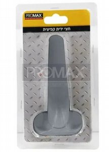 ��� ���� ������ ������� ���� ������� PROMAX