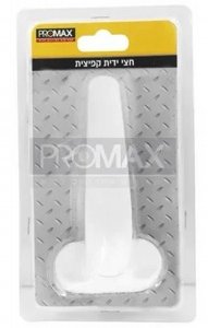 ��� ���� ������ ������� ������ ������� PROMAX