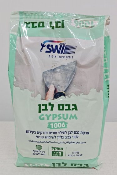 ��� ��� ���� 1 �"� SWI