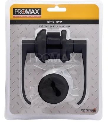 ���� ���� ���� ������� PROMAX
