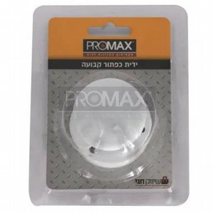 ���� ����� ���� ���� ��� ������� PROMAX