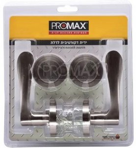 ידית נועה ברונזה צילינדר בבליסטר PROMAX ידית נועה ברונזה צילינדר בבליסטר PROMAX
