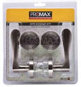 ���� ���� ������ ���� ������� PROMAX