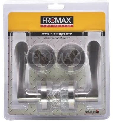 ���� ���� ���� �� ������� ������� PROMAX