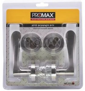 ���� ���� ���� �� ������� ������� PROMAX