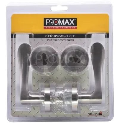 ���� ���� ���� �� ���� ������� PROMAX