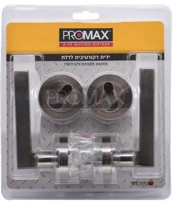 ���� ��� ������ ������� ������� PROMAX