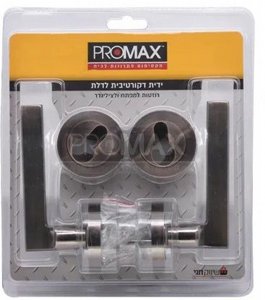ידית אגם ברונזה צילינדר בבליסטר PROMAX ידית אגם ברונזה צילינדר בבליסטר PROMAX